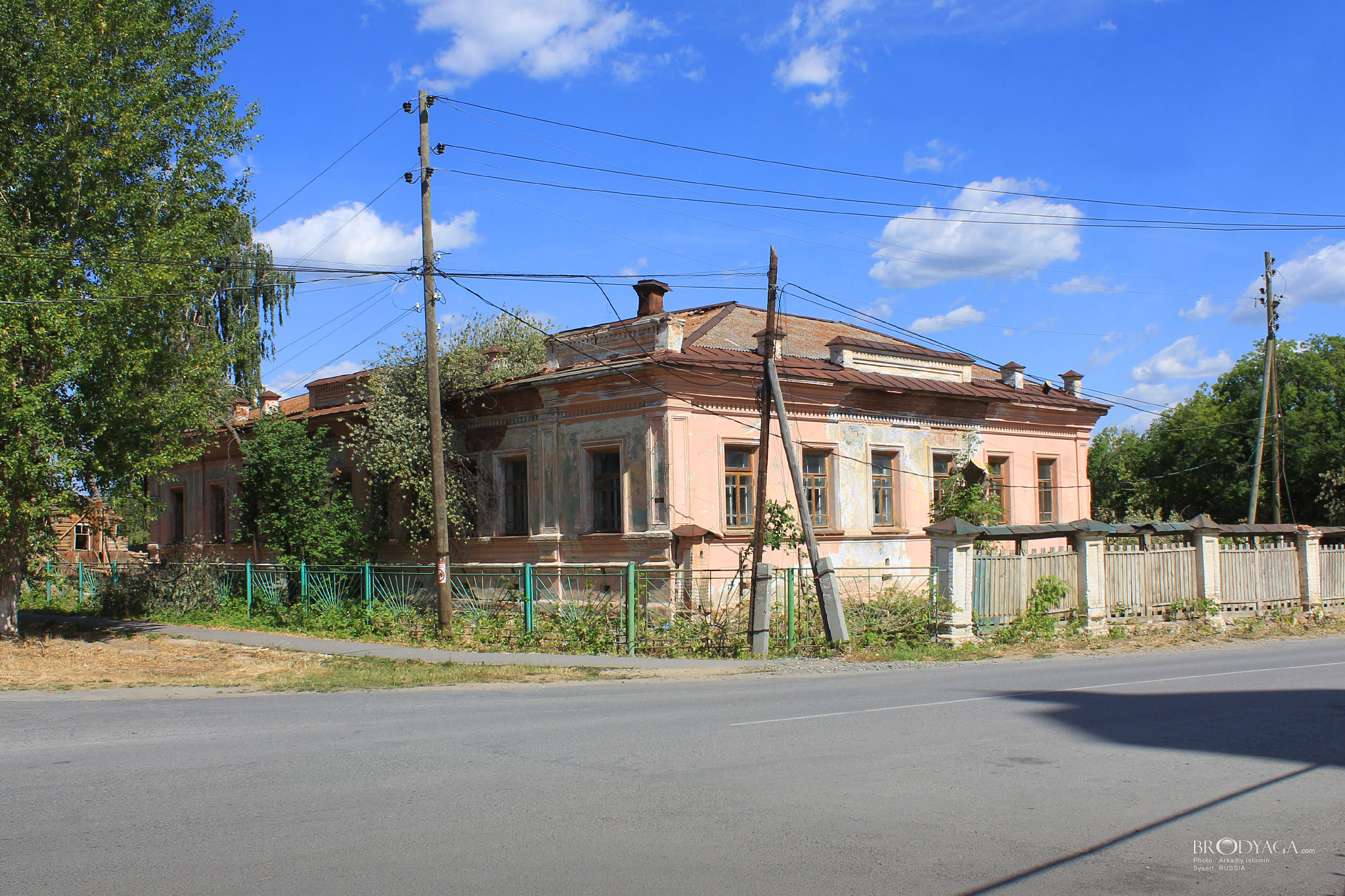 Ленина 2, Сысерть (Sysert)